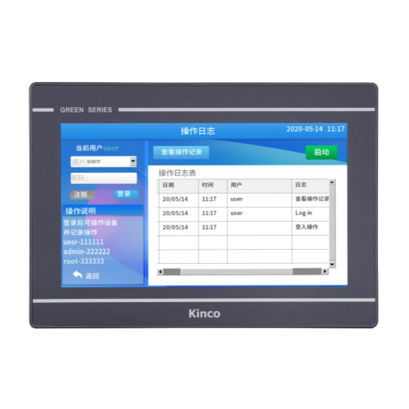 Kinco HMI GL100E – 10.1” Touch Panel