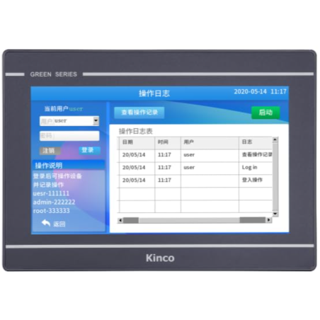 Kinco HMI GL100E – 10.1” Touch Panel