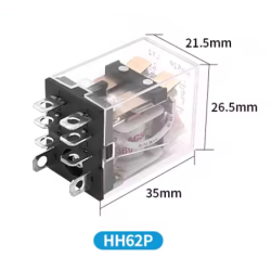 HH62PL (LY2) Electromechanical Relay