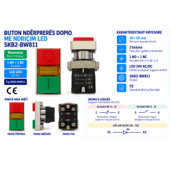 Buton Dopio Momentar NO+NC LED 24V SKB2-BW811 | Smarttronik Kosovë